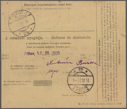 Swap image