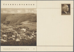 Swap image