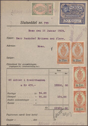 Swap image