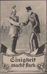 Swap image