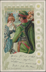 Swap image