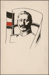 Swap image