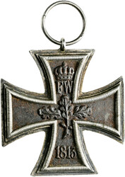 Swap image