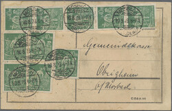 Swap image