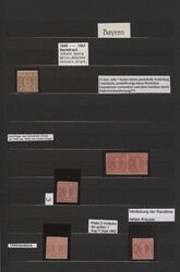Swap image