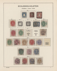 Swap image
