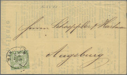 Swap image