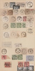 Swap image