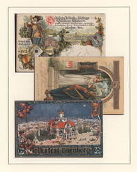 Swap image