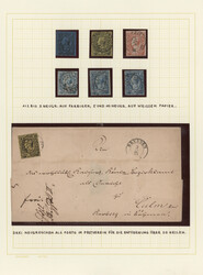 Swap image