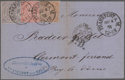 Swap image