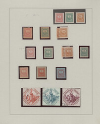 Swap image