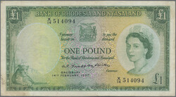 Ad lot 9081-A66-1762