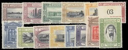 3765100: Jordanien Trans-Jordanien Periode