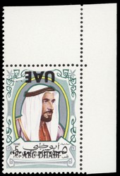 1505: Abu Dhabi