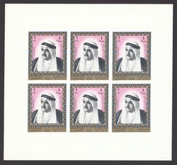 5740: Sharjah
