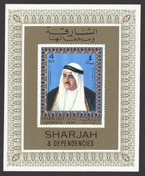 5740: Sharjah
