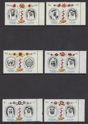 5740: Sharjah