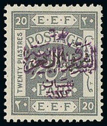 3765100: Jordan Trans-Jordan Period