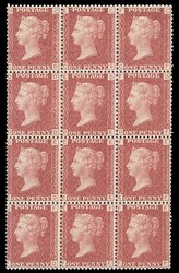 2865150: Grossbritannien 1855-1900 Ausgaben
