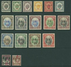 7467: Collections and Lots Japanese Occupation - Malayan States - Collections