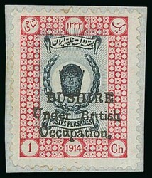 3335: Iran British Occupation Bushire