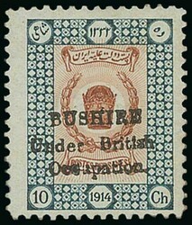 3335: 伊朗英國佔領Bushire