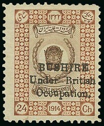 3335: Iran Brit. Besetzung Bushire