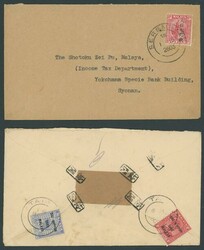 7467: Sammlungen und Posten Japan Besetzung II. WK Malaysia - Briefe Posten