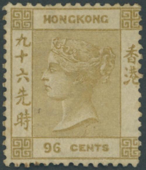 Philasearch.com - Hong Kong, SG 18