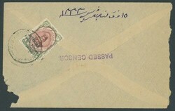 3335: Iran Brit. Besetzung Bushire