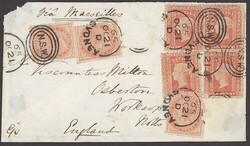 4575: New South Wales - Covers bulk lot