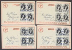 7999: British Solomon Islands - Covers bulk lot
