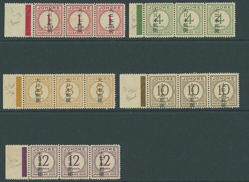 Malaya. Johore. Kanji Overprint. 1c. to 12c. set of five in ...