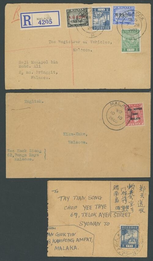 Malaya. Covers and Cancellations. Malacca. 1942 (10 Oct.) locally ...