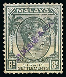 Labuan. "dai nippon teikoku seifu" One-line Overprint. 2c., 8c., 10c. ...