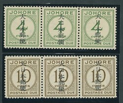 Malaya. Johore. Kanji Overprint. 1c. to 12c., two mint (some a little ...