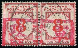 3645: Japón Ocupación II. WK Malaya Malacca - Postage due stamps