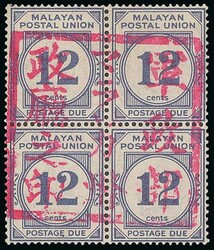 3645: Japón Ocupación II. WK Malaya Malacca - Postage due stamps