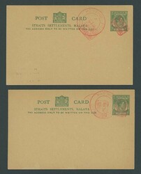 Malaya. Postal Stationery. The rarity ratings are taken from "Malaya ...