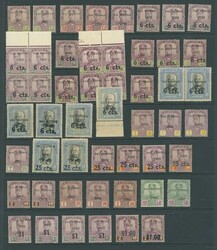 3635: Japan Besetzung II. WK Malaya Johore - Stempelmarken