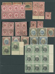 3639: Japan Besetzung II. WK Kedah - Stempelmarken