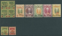 3640: Japan Besetzung II. WK Malaya Kelantan - Stempelmarken