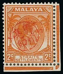 3655: Japan Besetzung II. WK Malaya Penang - Stempelmarken