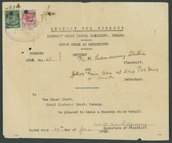 3655: Japan Besetzung II. WK Malaya Penang - Stempelmarken