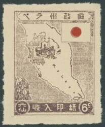 Malaya. Revenue Stamps. Perak. 1945 6c. brown and red, a complete ...