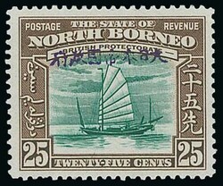 North Borneo. For all prospective buyers, please note that in this ...