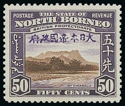 North Borneo. For all prospective buyers, please note that in this ...