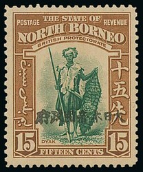 North Borneo. 1942 (30 Sept.) Issue. 15c. blue-green and brown with ...