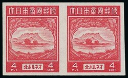 North Borneo. 1943 (29 Apr.) Pictorials. 4c. (3) and 8c. (3) ...